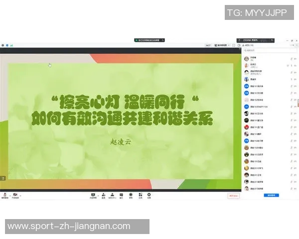 媒体人称赞杨瀚森聪明且心态积极期待他在时间与耐心中成长
