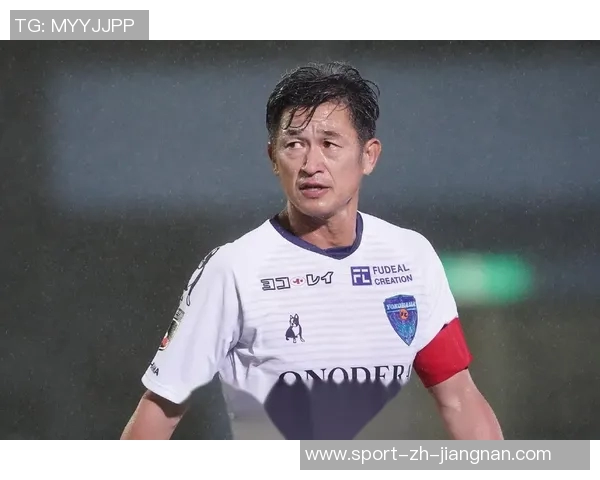 58岁三浦知良有望加盟J3福岛成历史首位60岁J联赛球员